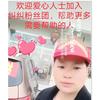 纠纠哥正能量传递