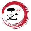 馆长玉先生剧场