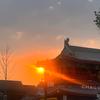 今夕何兮