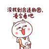 卡巴斯基