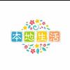 十一探店达人
