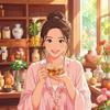 大菀的小日子