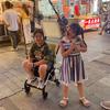 彭泽❤️阳阳麻糍@冰汤圆（彭泽首家）