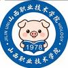 山西职业校园墙