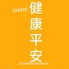 怒放的理由31319