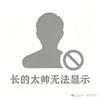 河流观察员