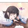 洋雨漫画