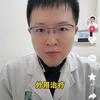 鲜花