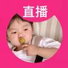 开小鹏M03的阿拉蕾