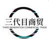 三代目酒类专营店