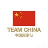 中国篮球直播号