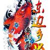 东边乡里垂钓基地小张