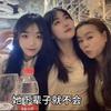 岁月静好👌🌹