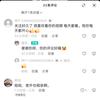 关注好久了很喜欢看你视频每天都看祝你开心