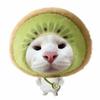 Kiwi.🥝