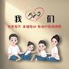 小铭同学