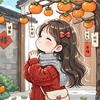 @小薪亿亿