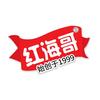 红海哥 大治探钓