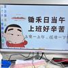 泳