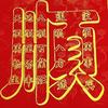过客_歌词_周思涵的歌曲_下载-汽水音乐