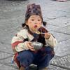 三个半