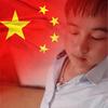 感恩相遇