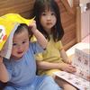 艺心&佑安
