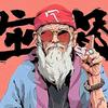 疯子