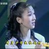 梅子的小奶狗