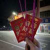 安好(✪▽✪)