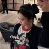 yooiu