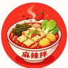 山西麻辣拌