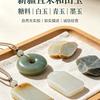 福玉阁韩哥