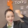 小树苗母婴