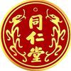 同仁堂滋补礼品供应链