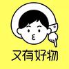 果伊好物