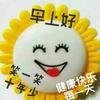 我也年轻过、你老过吗？