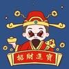 不怕困难的小付