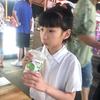 国王与乞丐