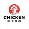 奇怪的岛屿（分享生活版）