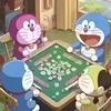 村里的老小孩（刷野王）
