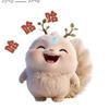 小鱼  互涨1000，交朋友