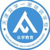 美美老师讲英语（众学+招生）