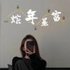 ￡小财迷$