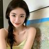 你的解忧杂货铺