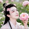 愙歖