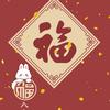 廖