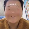 吉米多多