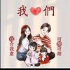 辣条是辣的