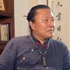 明元子易谈